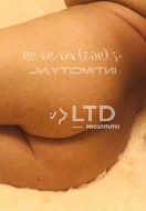 индивидуалка Оля, анкета 214316, 44 года, метро Пролетарская, фото 1