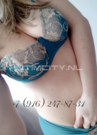 шлюха Злата, анкета 264971, 42 года, метро , фото 2