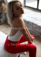 путана Алиса, анкета 285018, 34 года, метро Белорусская, фото 3