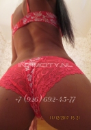 путана Tina, анкета 308459, 36 лет, метро Молодежная, фото 3