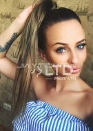 путана Аленка, анкета 313538, 31 год, метро Фили, фото 3