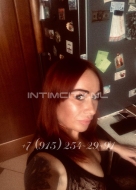 путана Ангелина, анкета 336968, 39 лет, метро Жулебино, фото 3