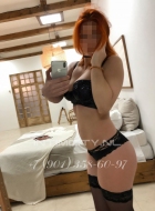 индивидуалка Яна, анкета 361420, 37 лет, метро Орехово, фото 1