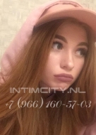 путана Аня, анкета 378212, 25 лет, метро Деловой центр, фото 3