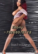шлюха Ebony, анкета 379135, 27 лет, метро Новогиреево, фото 2