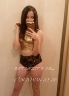 шлюха Ася, анкета 381165, 28 лет, метро Смоленская, фото 2