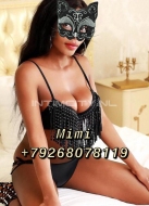 шлюха Mimi, анкета 381618, 28 лет, метро Алтуфьево, фото 2