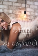 индивидуалка Elena, анкета 382504, 36 лет, метро Котельники, фото 1