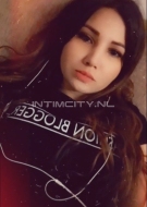 путана Нелли, анкета 382981, 32 года, метро Измайловская, фото 3