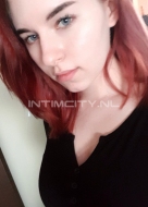 путана Алина, анкета 384074, 26 лет, метро Белорусская, фото 3
