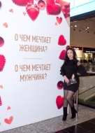 путана Карина, анкета 384392, 41 год, метро Рязанский проспект, фото 3