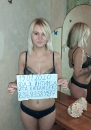 шлюха Лолита, анкета 385422, 26 лет, метро Каширская, фото 2