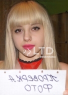 индивидуалка Оля, анкета 413638, 25 лет, метро Университет, фото 1