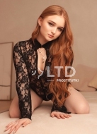 проститутка Алиса, анкета 414540, 19 лет, метро Кунцевская, фото 8