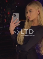 шлюха Ангелина, анкета 413597, 25 лет, метро Кутузовская, фото 2