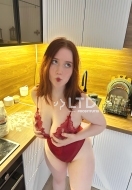 индивидуалка Арина, анкета 504352, 22 года, метро Кутузовская, фото 1