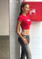 шлюха Яна, анкета 504377, 19 лет, метро Бунинская аллея, фото 2