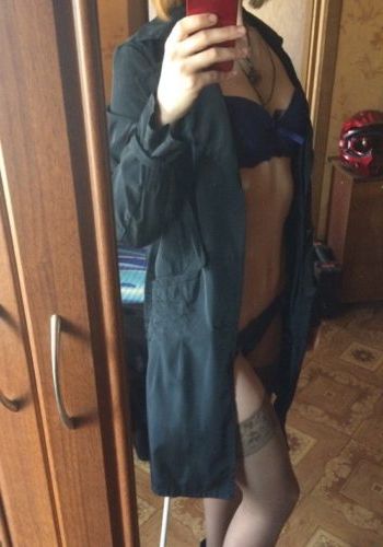 индивидуалка Надежда, анкета 426757, 22 года, метро Ботанический сад, фото 1