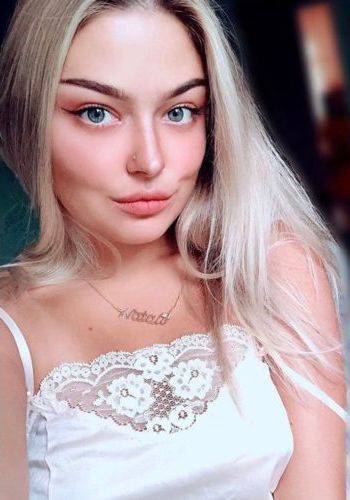 индивидуалка Арина, анкета 428292, 27 лет, метро Улица академика Янгеля, фото 1