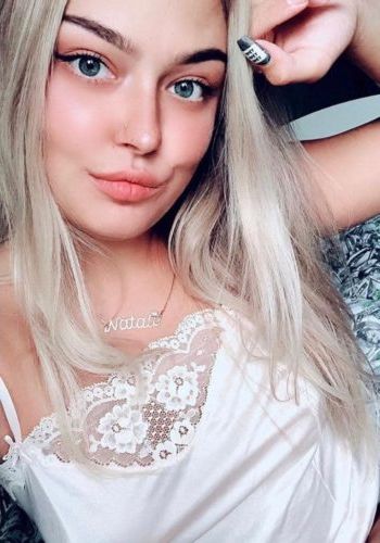 путана Арина, анкета 428292, 27 лет, метро Улица академика Янгеля, фото 3