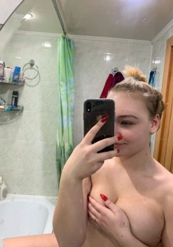 шлюха Вера, анкета 433315, 28 лет, метро Битца, фото 2