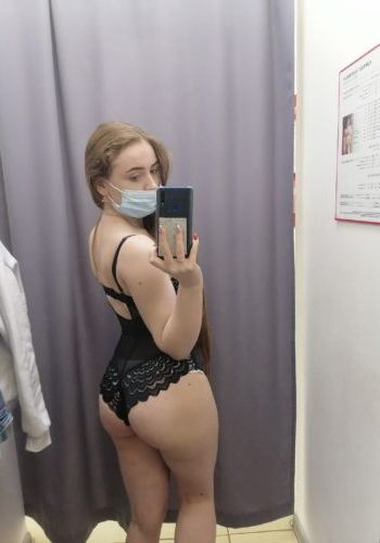 индивидуалка Мария, анкета 433319, 26 лет, метро Баковка, фото 1