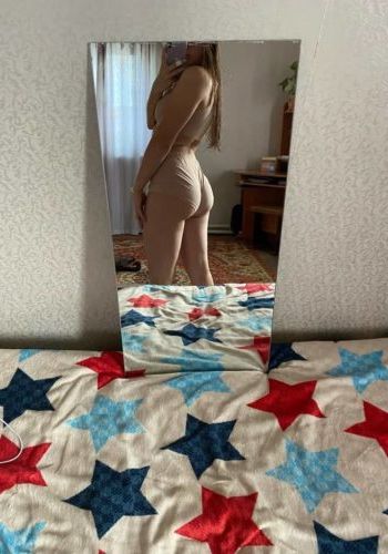 индивидуалка Катрин, анкета 433864, 22 года, метро Волжская, фото 1