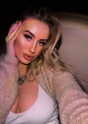 индивидуалка Арина, анкета 448269, 23 года, метро Бибирево, фото 1