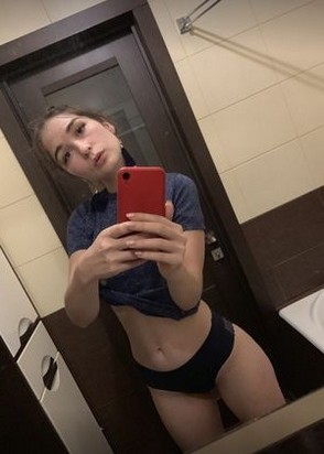 путана Вера, анкета 457537, 24 года, метро Бибирево, фото 3