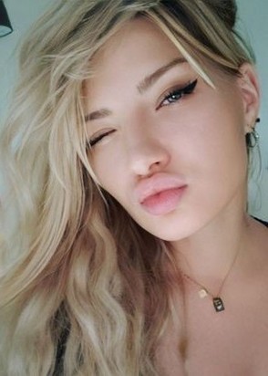 индивидуалка Ада, анкета 463031, 24 года, метро Планерная, фото 1