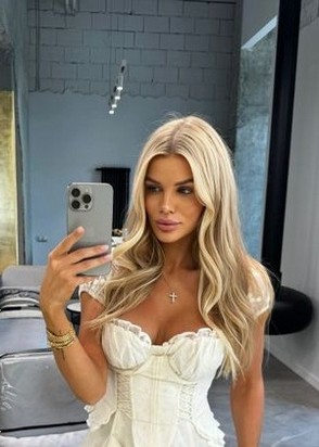индивидуалка Яна, анкета 472700, 22 года, метро Чеховская, фото 1
