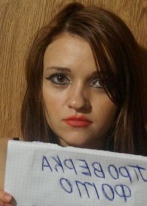 шлюха Влада, анкета 479453, 24 года, метро Шаболовская, фото 2