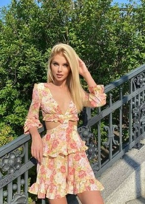 индивидуалка Лена, анкета 483964, 23 года, метро Первомайская, фото 1