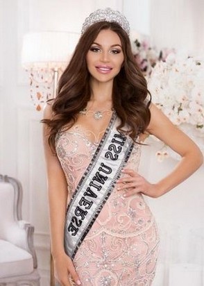 индивидуалка Диана, анкета 496914, 24 года, метро Каширская, фото 1