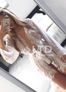 шлюха Нина, анкета 397012, 29 лет, метро Профсоюзная, фото 2