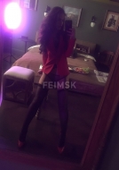 Путана Регина (26), Арбатская, 3,000 ₽ час, Игрушки, Рабыня, тел +7(928)543-69-19