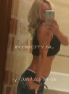 Индивидуалка Ирина (42), Алтуфьево, 4,000 ₽ час, Массаж расслабляющий, Рабыня, тел +7(995)836-36-80