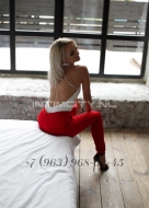 Профессионалка Алиса (34), Белорусская, 5,000 ₽ час, Секс классический, Массаж расслабляющий, тел +7(902)340-75-72
