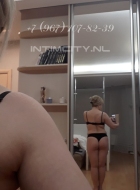 Индивидуалка Ирина (37), Раменки, 5,000 ₽ час, Минет без резинки, Окончание на грудь, тел +7(991)596-49-59