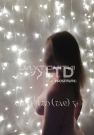 Массажистка Даша (38), Волжская, 4,000 ₽ час, Легкая доминация, Фетиш, тел +7(953)649-09-49