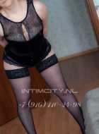 Куртизанка Аришка (46), Пролетарская, 3,000 ₽ час, Окончание на грудь, Стриптиз не профи, тел +7(991)185-60-67