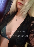 путана Sasha, анкета 360317, 33 года, метро Сухаревская, фото 3