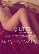 Жрица любви Анастасия (34), 3,500 ₽ час, Секс классический, Минет в презервативе, тел +7(938)374-60-78