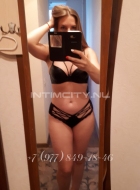 Путана Инна (56), Алексеевский, 4,000 ₽ час, Секс классический, Массаж классический, тел +7(901)698-31-87