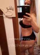 индивидуалка Инна, анкета 370135, 56 лет, метро Рижская, фото 1