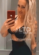 Шлюха Ника (35), Строгино, 5,000 ₽ час, Минет глубокий, Массаж классический, тел +7(929)214-58-49