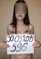 путана Nika, анкета 373688, 29 лет, метро , фото 3