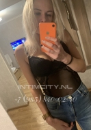 Индивидуалка Анастасия (29), Текстильщики, 10,000 ₽ час, Минет в презервативе, Целуюсь, тел +7(999)132-61-27