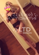 Ночная бабочка Кира (28), Маяковская, 5,000 ₽ час, Секс классический, Массаж классический, тел +7(929)692-51-85
