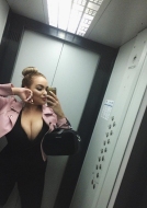Ночная бабочка Анастасия (27), Белорусская, 8,000 ₽ час, Игрушки, Порка, тел +7(929)309-60-63